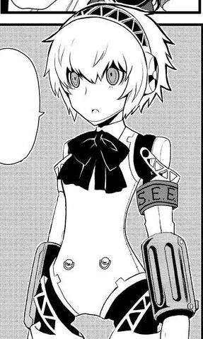 File:PQ P4 Side Aigis.jpg