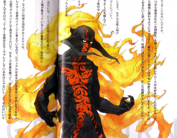 File:01BurninJimenez.jpg