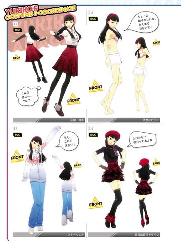 File:P4D Yukiko's Costume Coordinate 05.jpg