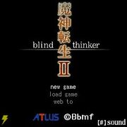 Majin tensei blind thinker ii.jpg