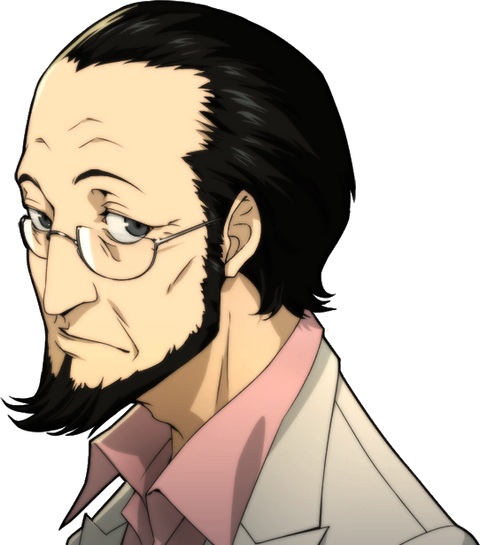 File:P5 portrait of Sojiro Sakura's casual attire.png