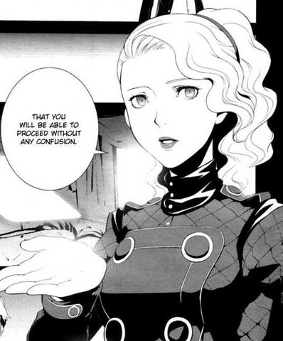 File:Persona 4 Margret.jpg