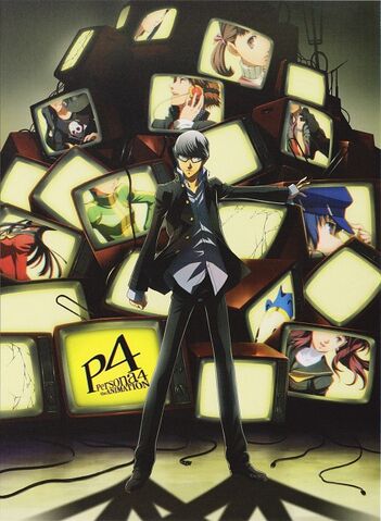 File:Persona 4 The animation Investigation Team.jpg