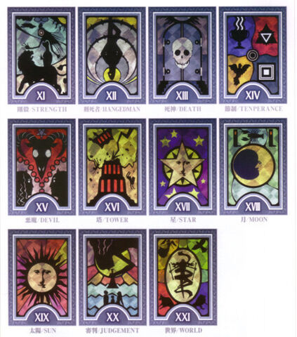 File:Art662 2.jpg