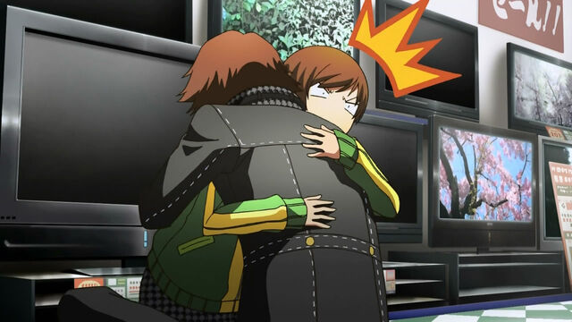 File:Chie realization.jpg