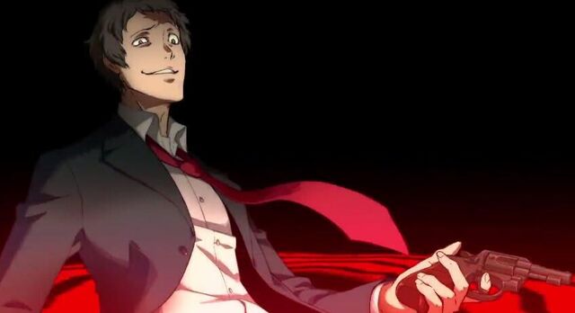 File:P4AU Adachi's instant kill.jpg