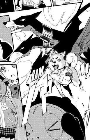 File:PQ Side P4 Cerberus.jpg