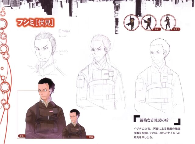 File:Fushimi ArtBook.jpg
