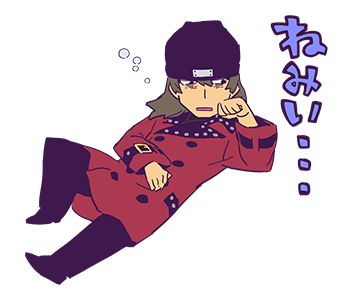File:PSC official line stickers 12.png