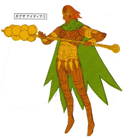 File:Dagda concept 2 SMT4A.jpg