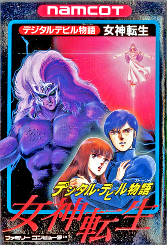 Arquivo:MTJapan.png