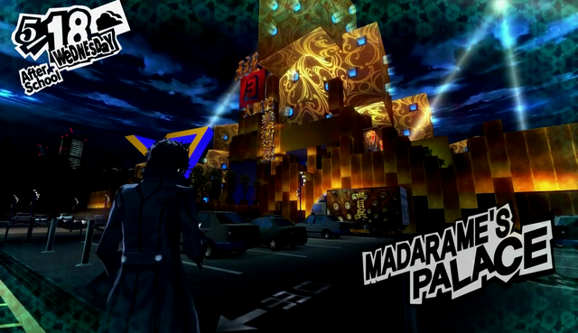 File:MadaramePalace.png