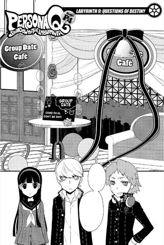 File:PQ Side P4 Group Date Cafe.jpg