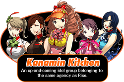 P4D Kanamin Kitchen