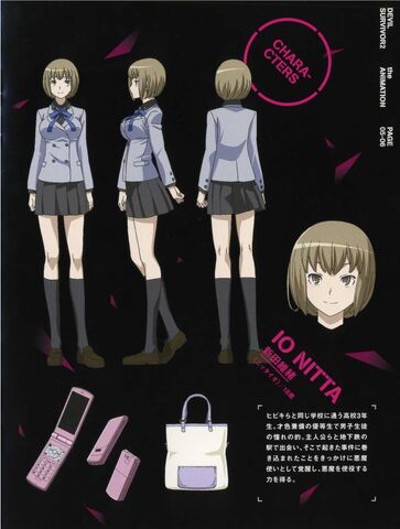 File:Anime io nitta.jpg