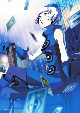 File:P4AU illustration artwork of Elizabeth.jpg