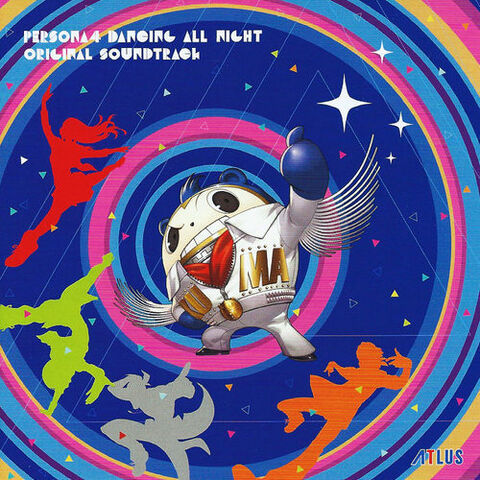 File:Persona4DANOST.jpg