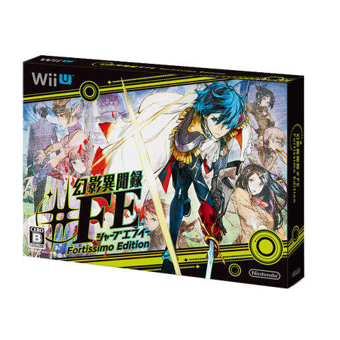 File:SMT x FE Fortissimo.png