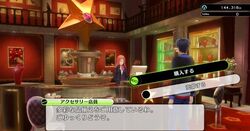 SMT x FE Inside of Decarabia Jewelry