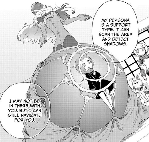 File:Fuuka Side P3.jpg