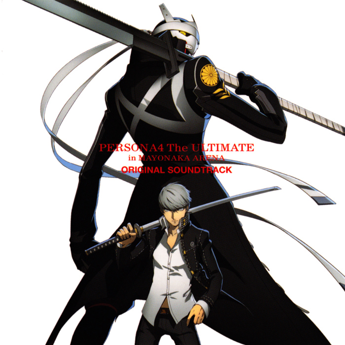 persona 4 arena ultimax soundtrack persona 4 arena ultimax soundtrack