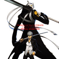 P4UMAOST