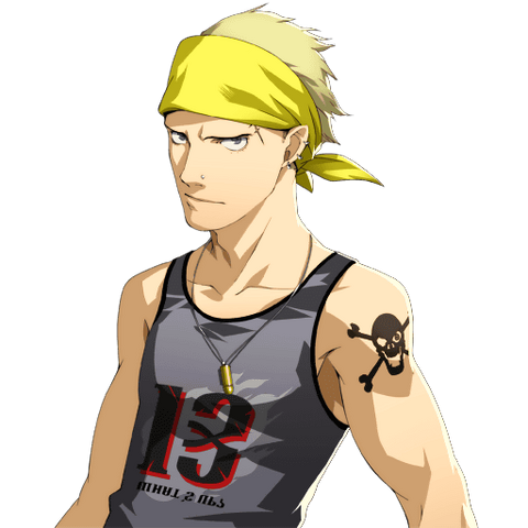 File:P4D kanji tatsumi portrait.png
