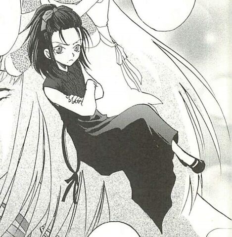 File:Manga Aki.jpg
