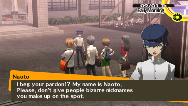 File:Naoto introduce.png