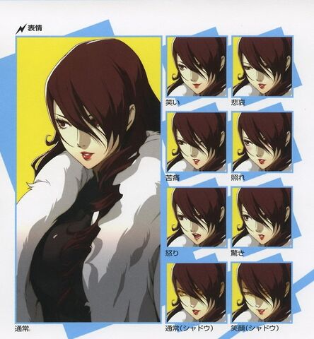 File:Mitsuru various emotions.jpg