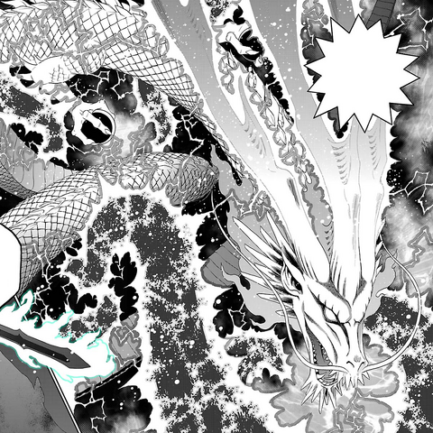 File:Kohryu Manga.png