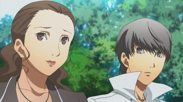 File:Persona 4 Eri 2.jpg