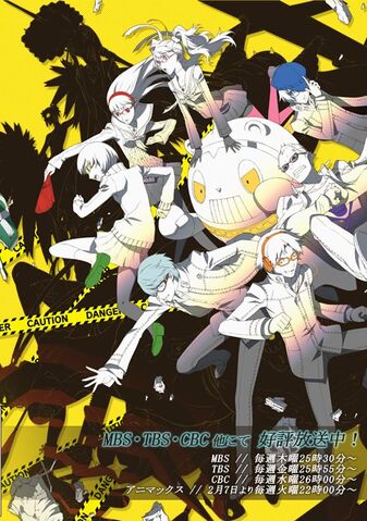 File:Persona 4 investigation team.jpg