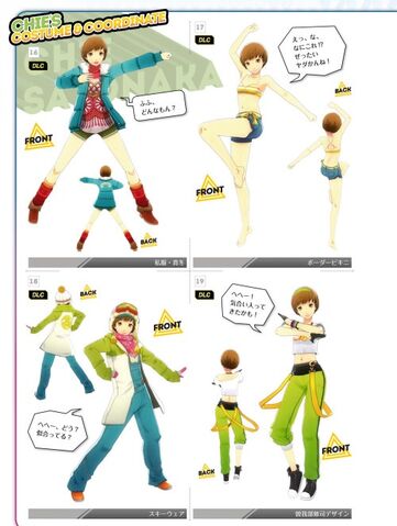 File:P4D Chie's Costume Coordinate 05.jpg