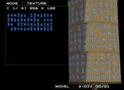 SMT3 Amala Drum debug mode