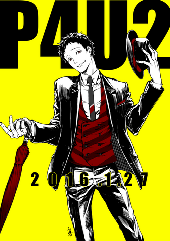 File:P4U2 advertisement illustration of Adachi by Rokuro Saito.png