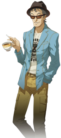 File:Fujiwara Render.png