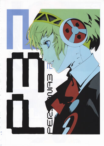 File:Persona 3 Aigis 5.jpg