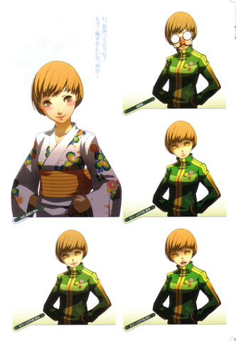 File:Chie-Expressions3.jpg