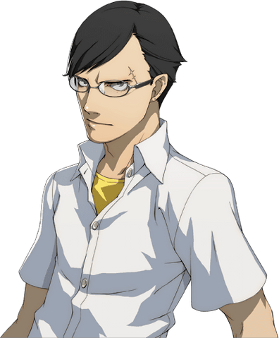 File:P4G Kanji epilogue portrait.png