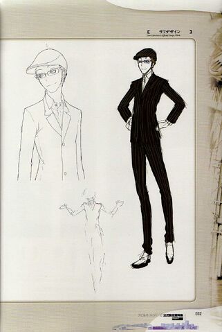 File:Joe design.jpg