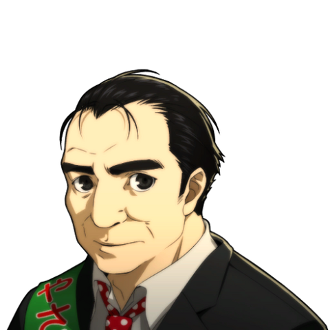 File:P5 portrait of Toranosuke Yoshida.png