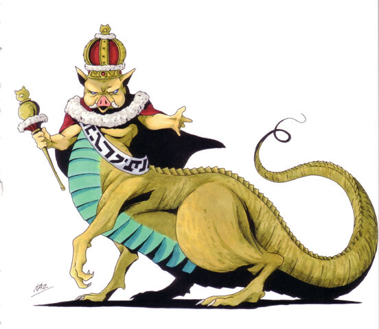 File:OrcusSMT.jpg