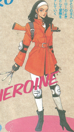File:Heroine Majin Tensei.png