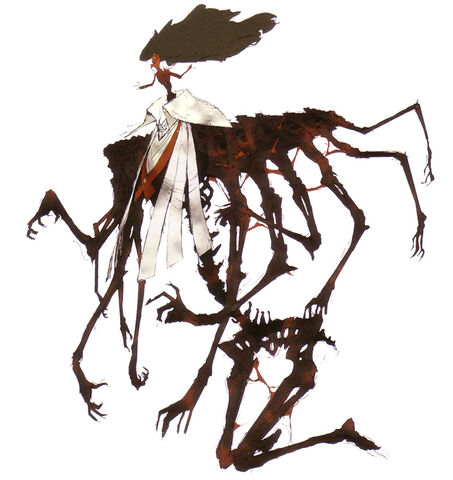 File:P4-izanami-no-okami.jpg