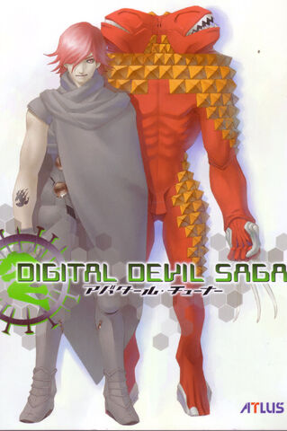 File:Badass heat.jpg