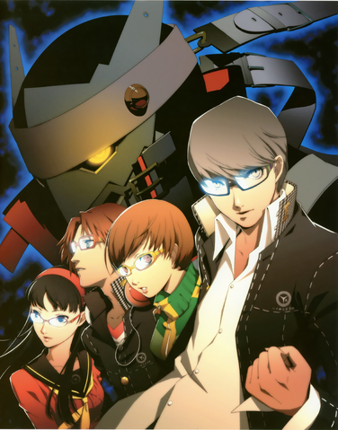 File:Teamy2.png