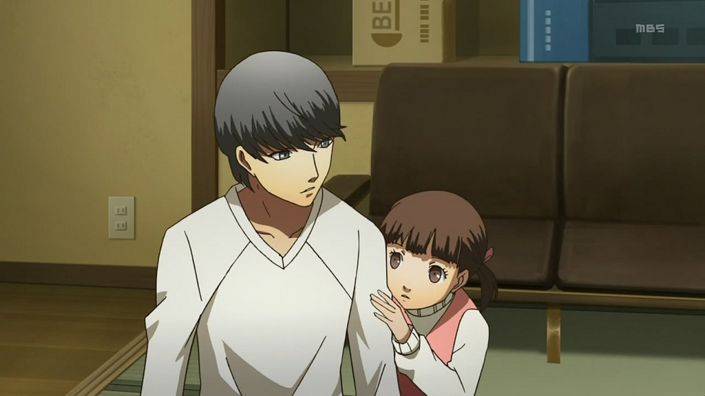Persona 4 help nanako homework