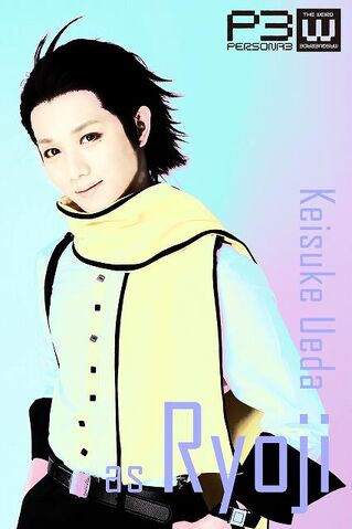 File:SnK Ryoji.jpg