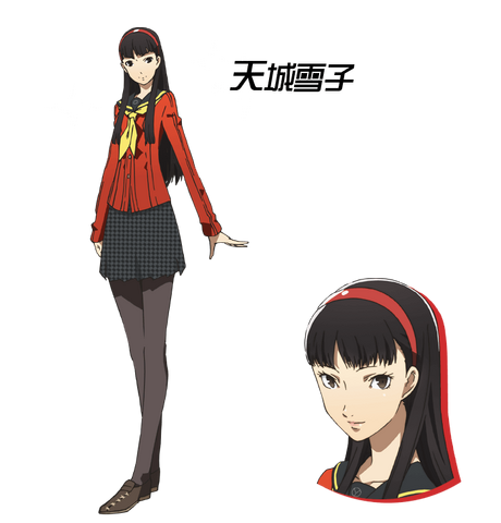 File:P4GA Yukiko.png